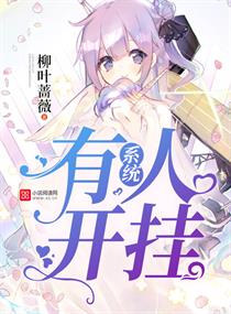 出轨的妻子漫画