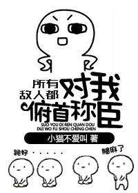 它变大了你感觉到了吗同学