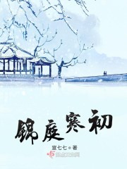 特殊癖好漫画免费无删版