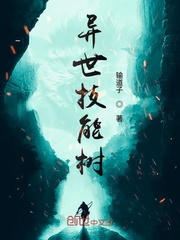 荒村红杏