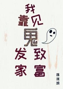 铁拳无敌陈扬4363章