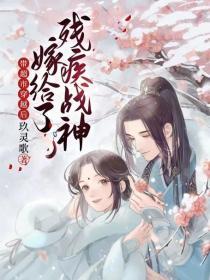 黑莲花攻略手册漫画免费观看下拉