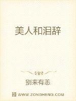 乡村爱情16部全集电视剧免费观看