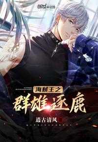 好漫漫漫画登录页面入口链接