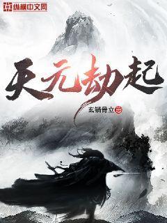 无敌破坏王2