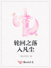 校花的贴身高手同人