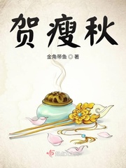 木府风云为什么被禁