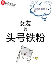 二次元人物桶动漫人物漫画图片