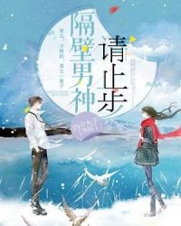 明日花狂喷20.4秒