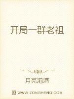 民国奇探 电视剧免费观看