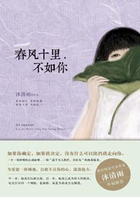 五女拜寿越剧电影完整版