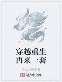 无人在线观看免费高清直播