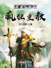 嫩嫩草的香味2未删减版