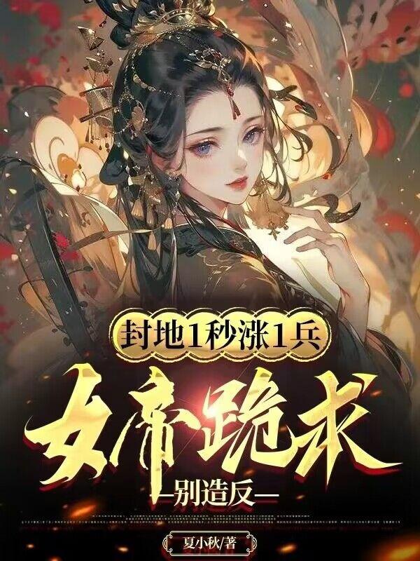 郭mini换衣视频无删减