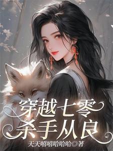 喵咪最新破解版apk1.1.2