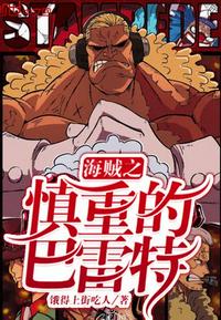 主角一开始就是创世神