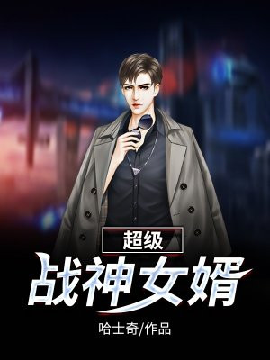 可以插二次元角色的游戏ios