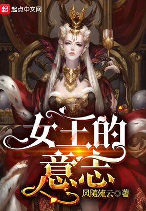 真三国无双本子桃屋猫