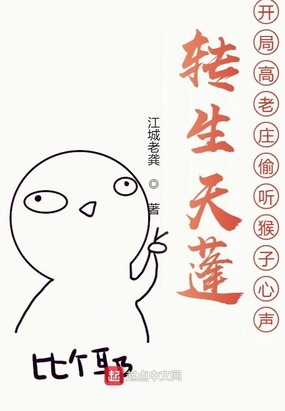 简汐陆墨宸全文免费