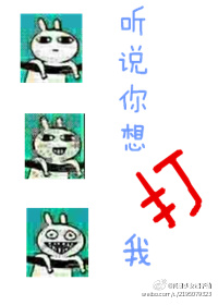 韩漫漫画全免费观看