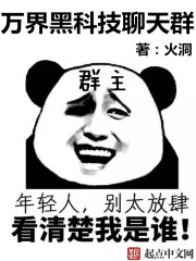 想哄你呀