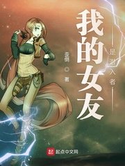 乡村姑娘风流小说