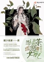 韩国电影《两个女人》未删减版