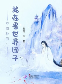 婷婷丁香久久