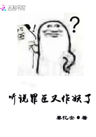 交换女人微信群