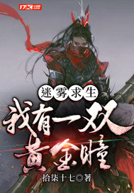 某天成为了公主漫画