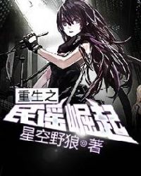 两个人嗟嗟嗟的漫画软件叫什么