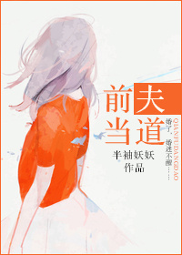 菲梦少女第二季免费