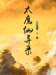 wangzhese免费通道