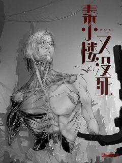 王者荣耀hentialmanga