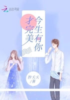 龙王医婿第7006章完整版