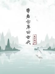 三国英杰传