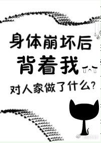 16555柳擎宇全文阅读