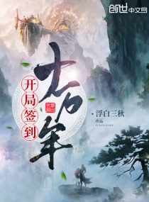 绝命档案