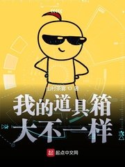 黎朔赵锦辛writeas道具