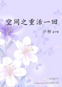 情深深雨蒙蒙全集在线观看完整版