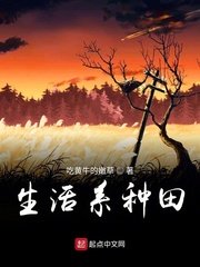 动漫人物桶动漫人物免费观看漫画