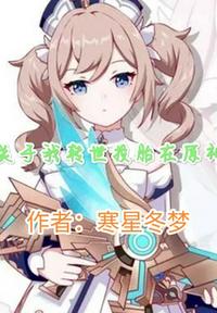 zen女战士官网破解版