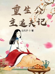 肖艾与老师杨烁