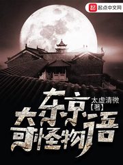 2024交换的一天中文版