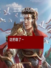 快穿师尊h+h+嗯啊