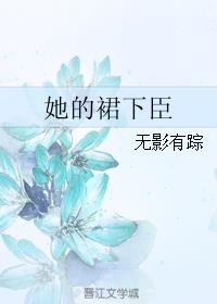 雅诗兰黛面霜