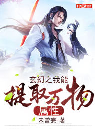 沉沦女律师洛云全文