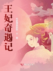 俄罗斯方块免费版