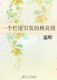 逃离漫画全集在线阅读