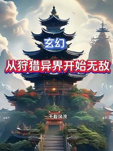 俄罗斯free 12 18